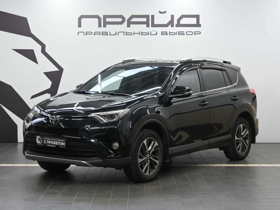 Toyota RAV4 IV (XA40) Рестайлинг Ростов-на-Дону  - изображение 1
