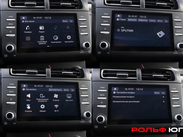 Hyundai Creta II с пробегом 2021 года, цена 1 798 000 рублей, 145000 км, внедорожник, Автокод Объявления
