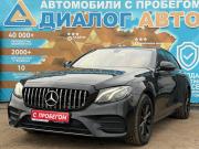Mercedes-Benz E-Класс V (W213 S213 C238) Набережные Челны  - изображение 31