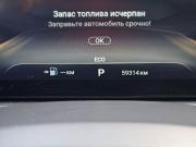 Exeed VX I Санкт-Петербург  - изображение 52
