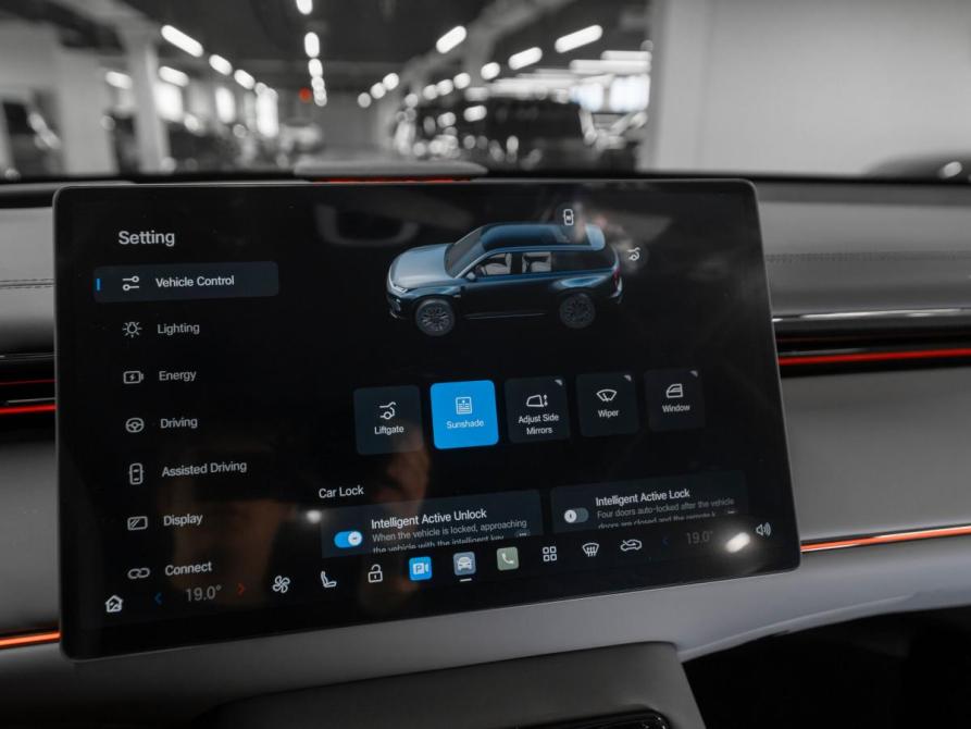 GAC Trumpchi S7 I Рестайлинг Москва  - изображение 31
