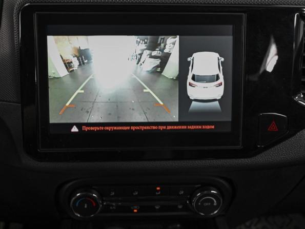 Chery Tiggo 4 I Рестайлинг с пробегом 2020 года, цена 1 398 000 рублей, 39954 км, внедорожник, Автокод Объявления