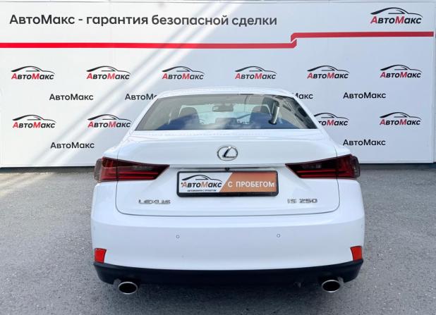Lexus IS III с пробегом 2014 года, цена 2 486 000 рублей, 243257 км, седан, Автокод Объявления