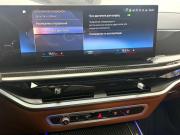 BMW X7 I (G07) Рестайлинг Красноярск  - изображение 73