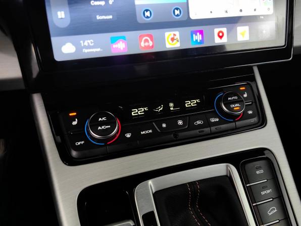 Geely Atlas I с пробегом 2020 года, цена 1 750 000 рублей, 71587 км, внедорожник, Автокод Объявления