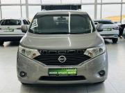 Nissan Quest IV Шахты  - изображение 19
