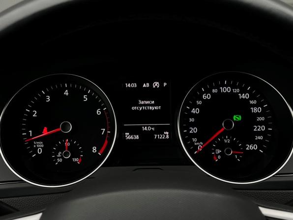 Volkswagen Passat B8 Рестайлинг с пробегом 2020 года, цена 2 422 100 рублей, 56638 км, седан, Автокод Объявления