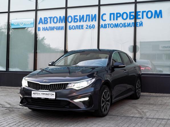 Kia Optima IV с пробегом 2018 года, цена 1 727 000 рублей, 160000 км, седан, Автокод Объявления