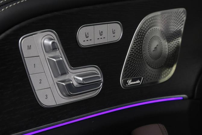 Mercedes-Benz GLS AMG II (X167) с пробегом 2021 года, цена 12 499 000 рублей, 75830 км, внедорожник, Автокод Объявления