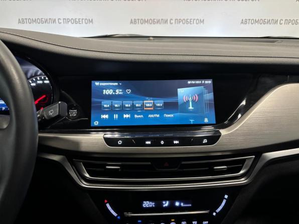 Changan CS35 Plus I с пробегом 2021 года, цена 1 519 000 рублей, 76000 км, внедорожник, Автокод Объявления