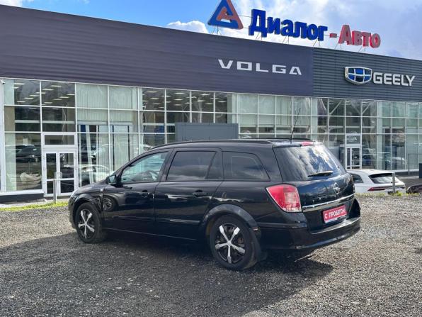 Opel Astra H Рестайлинг с пробегом 2008 года, цена 476 000 рублей, 171514 км, универсал, Автокод Объявления