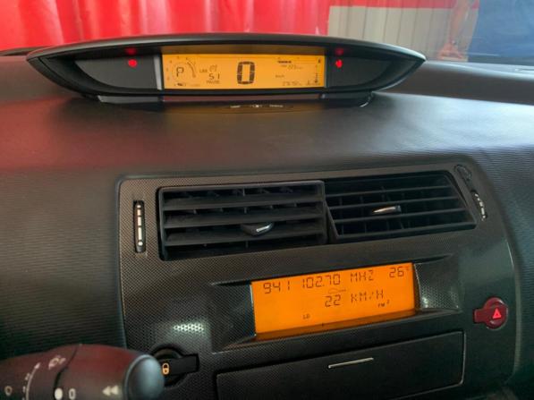 Citroen C4 I Рестайлинг с пробегом 2008 года, цена 360 000 рублей, 76800 км, хэтчбек, Автокод Объявления