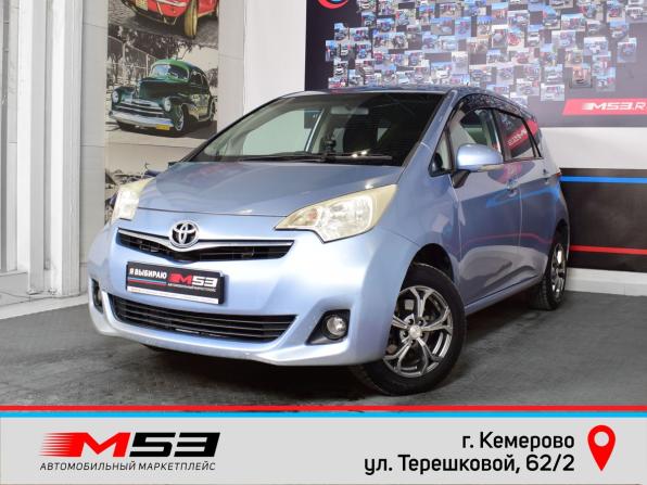 Toyota Ractis II с пробегом 2011 года, цена 689 995 рублей, 183344 км, хэтчбек, Автокод Объявления