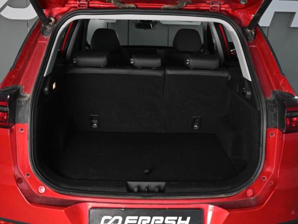 Chery Tiggo 7 Pro Max I с пробегом 2023 года, цена 1 839 000 рублей, 25970 км, внедорожник, Автокод Объявления