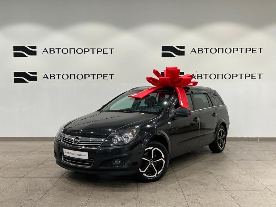 Opel Astra H Рестайлинг Санкт-Петербург  - изображение 1