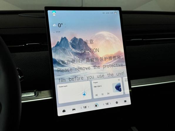 Jaecoo J7 I Рестайлинг с пробегом 2025 года, цена 2 900 000 рублей, 113 км, внедорожник, Автокод Объявления
