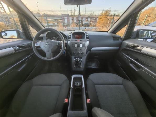 Opel Zafira B с пробегом 2007 года, цена 339 000 рублей, 264500 км, компактвэн, Автокод Объявления