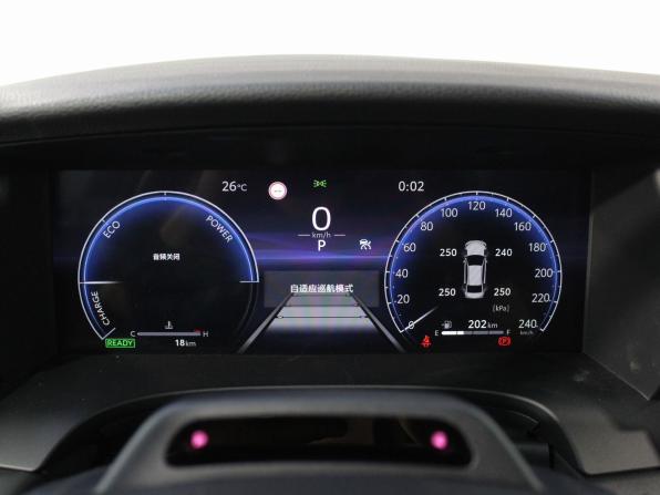 Toyota Camry IX (XV80) China Market с пробегом 2026 года, цена 4 600 000 рублей, 50 км, седан, Автокод Объявления