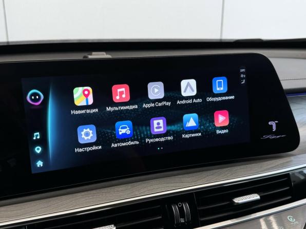 Chery Tiggo 8 Pro Max I Рестайлинг с пробегом 2023 года, цена 2 670 000 рублей, 38948 км, внедорожник, Автокод Объявления