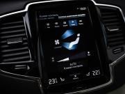 Volvo XC90 II Рестайлинг 1 Санкт-Петербург  - изображение 54
