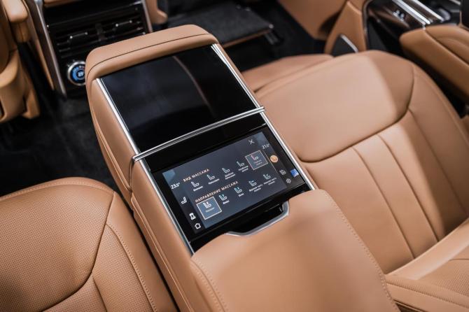 Новый Land Rover Range Rover V 2026 года, цена 23 900 000 рублей, внедорожник, Автокод Объявления