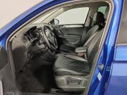 Volkswagen Tiguan II Москва  - изображение 39