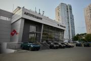 Li Auto (Lixiang) L9 I Рестайлинг Москва  - изображение 78