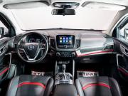 Changan CS55 I Чита  - изображение 28
