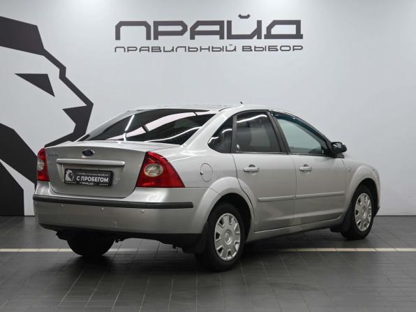Ford Focus II с пробегом 2008 года, цена 569 900 рублей, 228000 км, седан, Автокод Объявления
