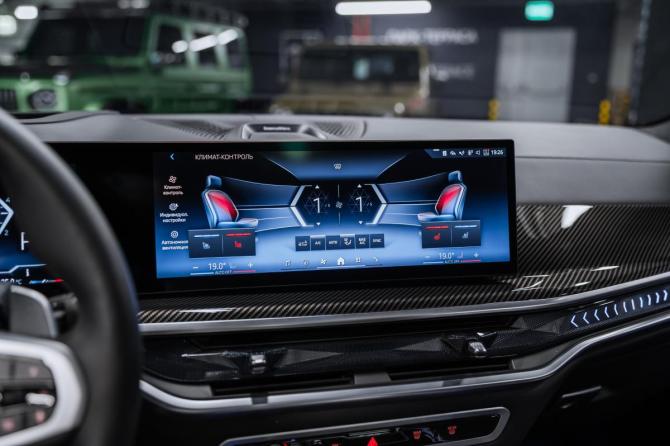 Новый BMW X7 I (G07) Рестайлинг 2025 года, цена 16 400 000 рублей, внедорожник, Автокод Объявления