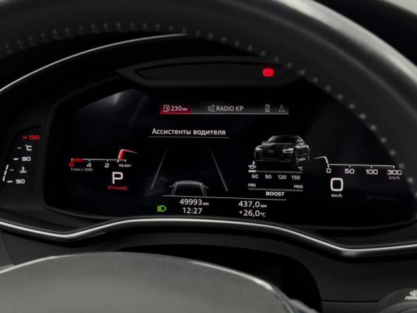 Audi A6 V (C8) с пробегом 2021 года, цена 5 499 000 рублей, 49993 км, седан, Автокод Объявления