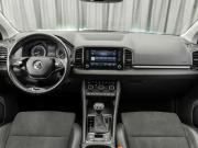 Skoda Karoq I Москва  - изображение 35