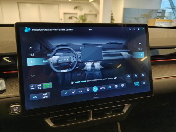 JETOUR DASHING I с пробегом 2024 года, цена 2 825 000 рублей, 21365 км, внедорожник, Автокод Объявления
