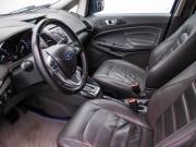 Ford EcoSport II Москва  - изображение 27