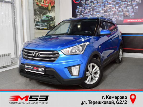 Hyundai Creta I с пробегом 2018 года, цена 1 499 995 рублей, 217629 км, внедорожник, Автокод Объявления
