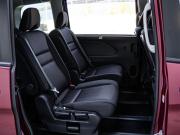 Nissan Serena V (C27) Краснодар  - изображение 36