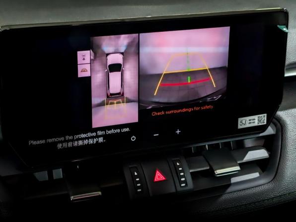 Toyota RAV4 V (XA50) с пробегом 2025 года, цена 4 100 000 рублей, 3933 км, внедорожник, Автокод Объявления