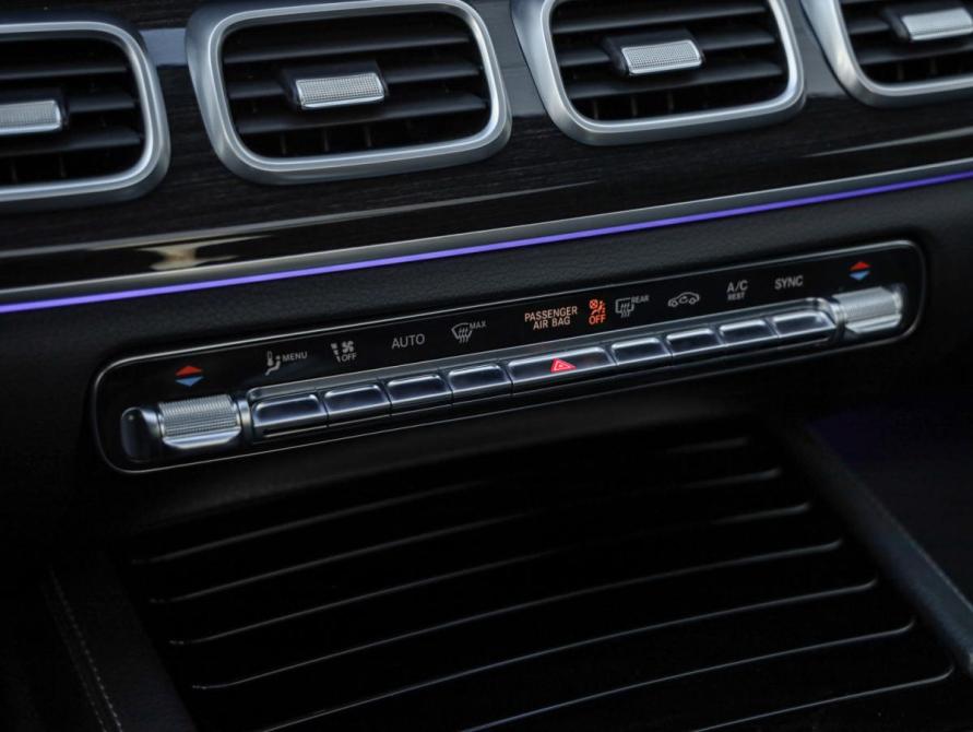 Mercedes-Benz GLS II (X167) Санкт-Петербург  - изображение 24