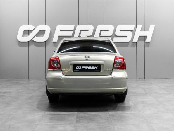 Toyota Avensis II Рестайлинг с пробегом 2007 года, цена 750 000 рублей, 270439 км, седан, Автокод Объявления