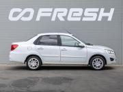 Datsun on-DO I Рестайлинг Краснодар  - изображение 23