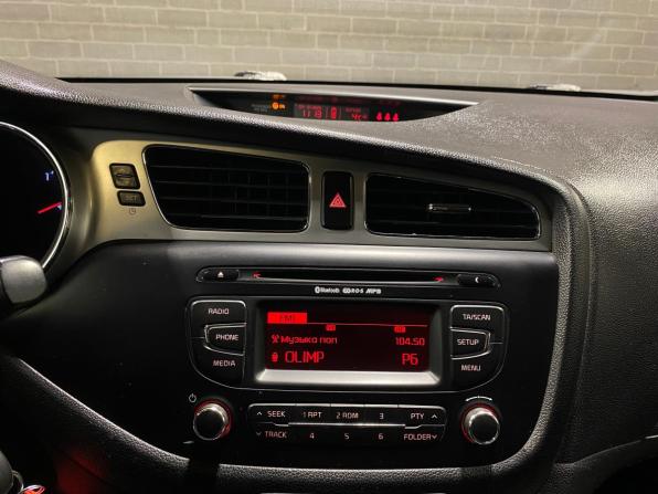 Kia Ceed II с пробегом 2013 года, цена 990 000 рублей, 148994 км, хэтчбек, Автокод Объявления