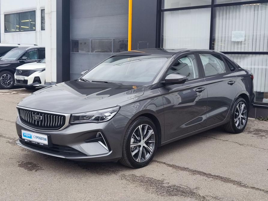 Belgee S50 Москва  - изображение 1