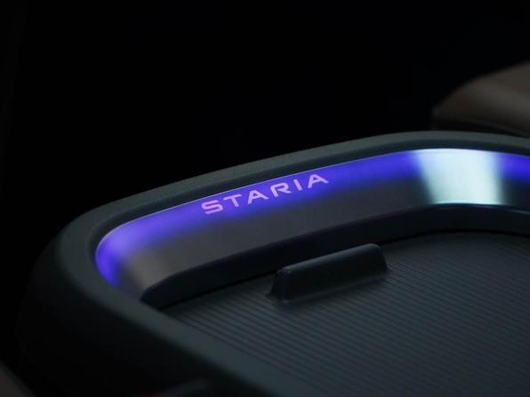 Hyundai Staria I с пробегом 2025 года, цена 7 049 777 рублей, 18706 км, минивэн, Автокод Объявления