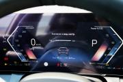 BMW X3 IV (G45/G48) Тюмень  - изображение 36