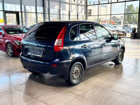 Lada (ВАЗ) Kalina I с пробегом 2012 года, цена 360 000 рублей, 185225 км, хэтчбек, Автокод Объявления