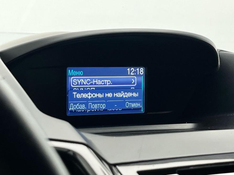 Ford Kuga II Мурманск  - изображение 23