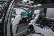 Land Rover Range Rover V Москва  - изображение 74
