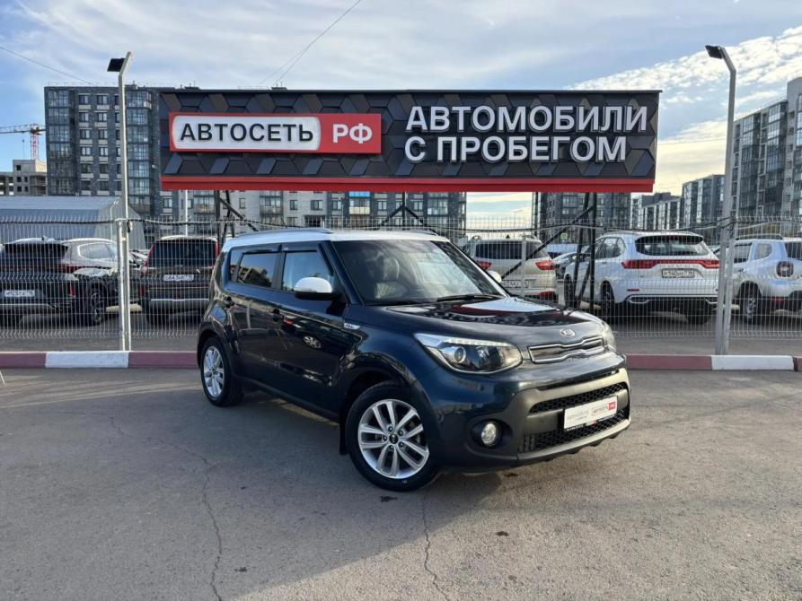 Kia Soul II Рестайлинг Альметьевск  - изображение 1