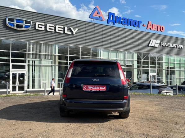 Ford C-MAX I с пробегом 2004 года, цена 300 000 рублей, 299900 км, компактвэн, Автокод Объявления