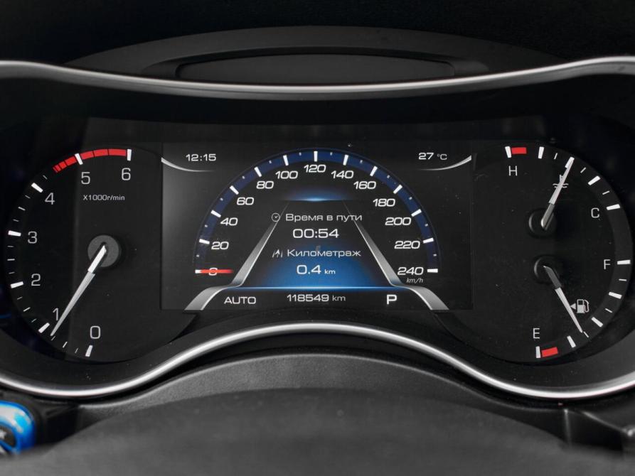 Haval H9 I Рестайлинг Екатеринбург  - изображение 14